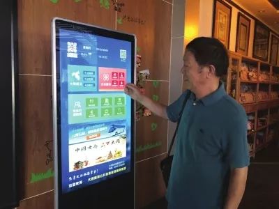 城市發展雙喜臨門 武定北路改造沖刺收官 旅游信息服務再添新翼