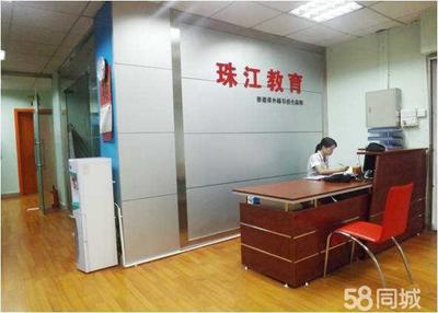 鼎立教育信息咨詢服務——專業信息咨詢，助力教育決策